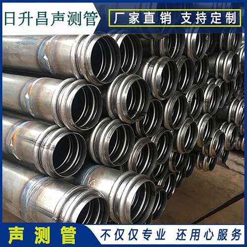 潍坊声测管现场检测用什么方法?